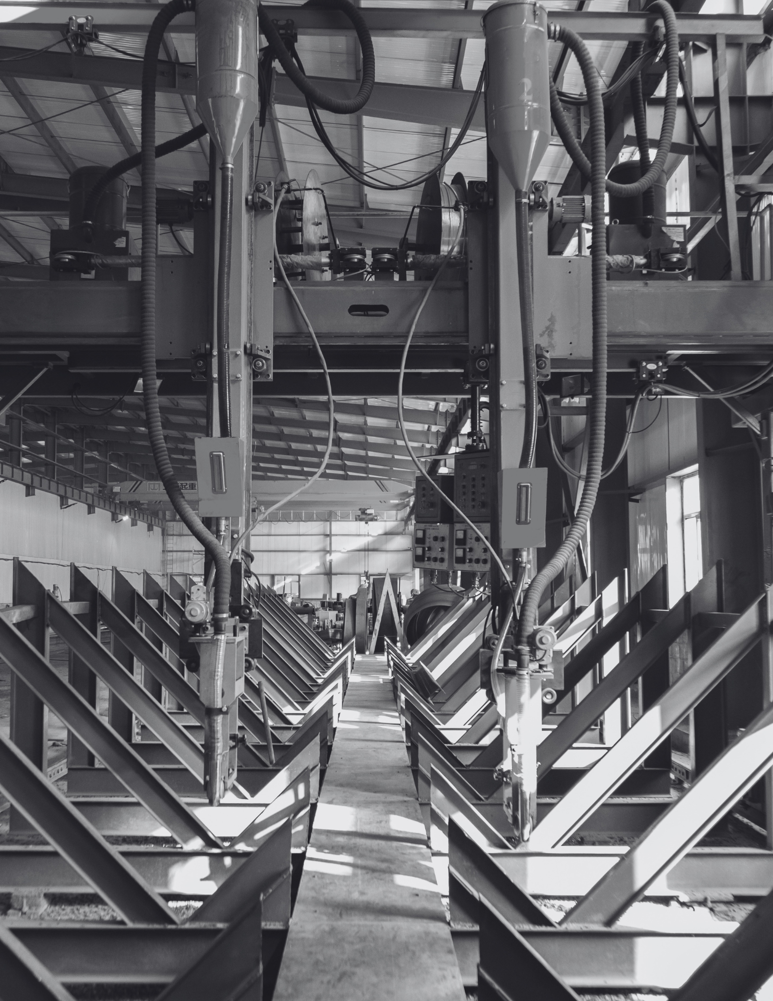 Fabrication Bay
